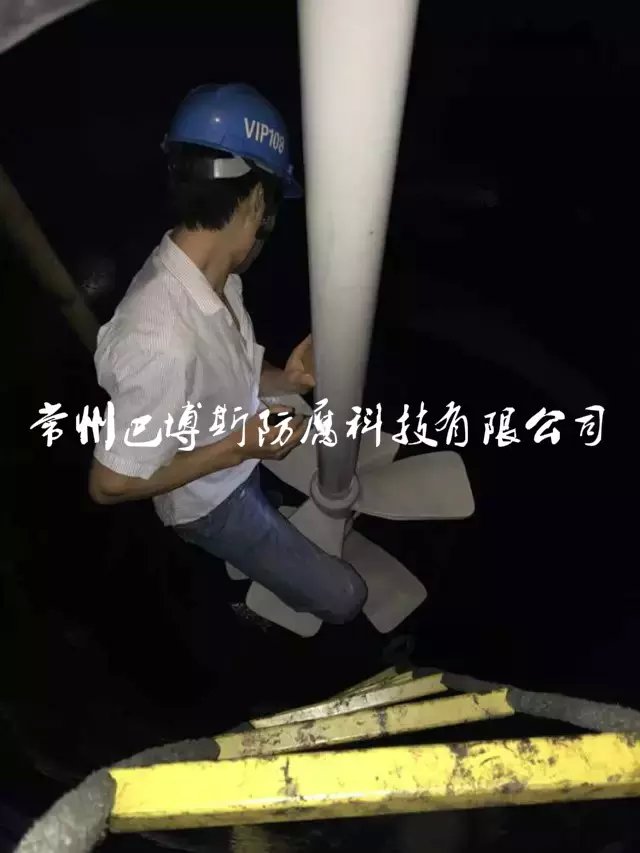 减半安装现场