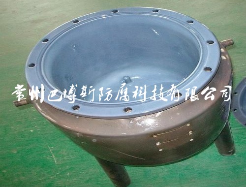 反应釜