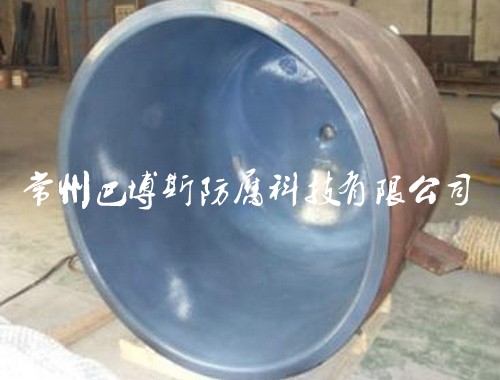 反应釜