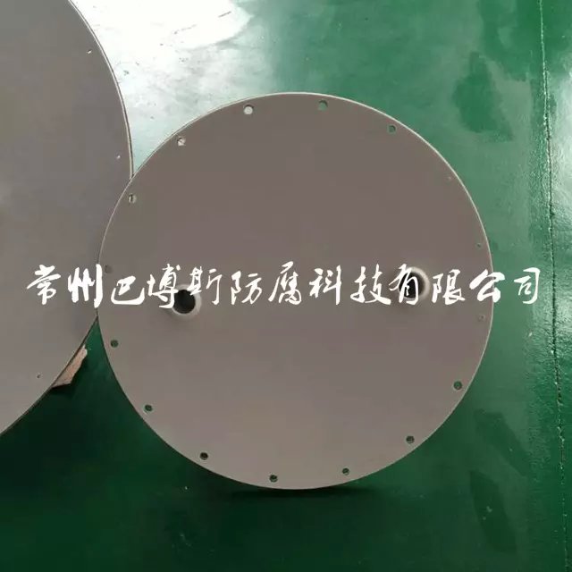釜盖