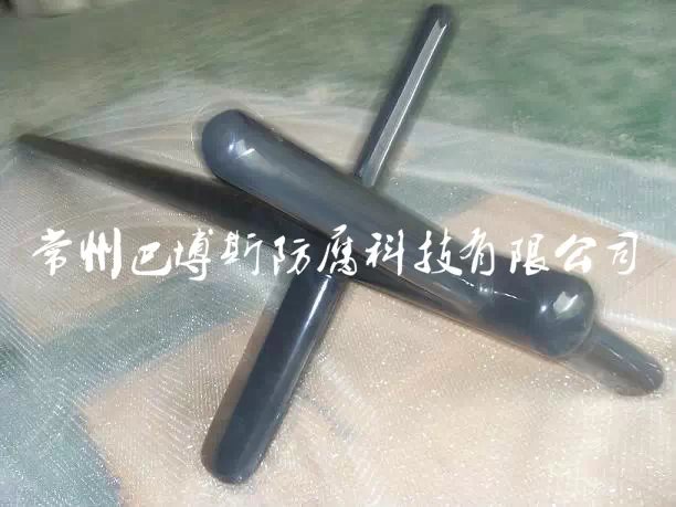 搅拌