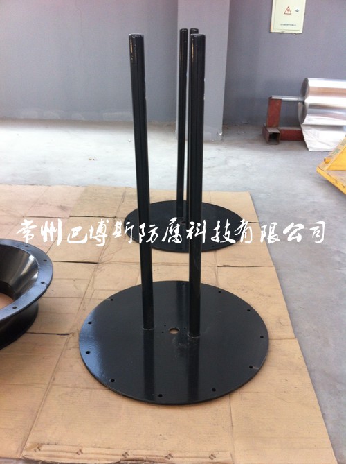 挡板