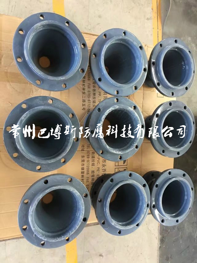 大小头