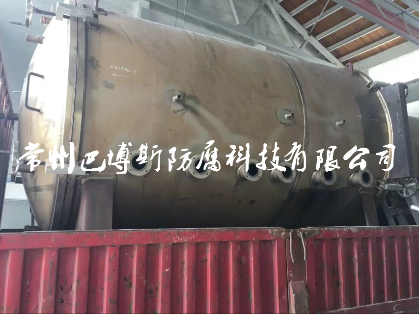 石墨烯高温炉